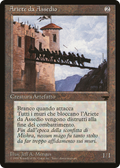 Battering Ram (Italian) - "Ariete da Assedio" (REN-) - Rinascimento