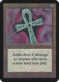 Ankh of Mishra (LEA-) - Limited Edition Alpha