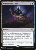 Netherborn Altar (LIST-045/322) - The List