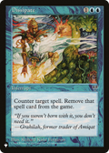Dissipate (LIST-) - The List