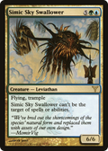 Simic Sky Swallower (DIS-) - Dissension Foil
