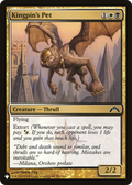 Kingpin's Pet (LIST-173/249) - The List