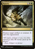 Putrefy (KHC) (LIST-091) - The List