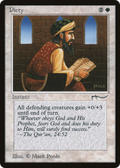 Piety (ARN-) - Arabian Nights