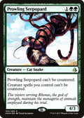 Prowling Serpopard (PRE-180) - Amonkhet Promos Foil