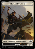 Human Soldier (TLTR-002) - Tales of Middle-earth Tokens