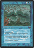 Giant Oyster (HML-) - Homelands
