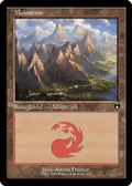 Mountain (446) (Retro Frame) (CMM-446) - Commander Masters Foil