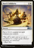 Basri's Solidarity (LIST-010/274) - The List