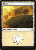 Plains (035) (DDP-035) - Duel Decks: Zendikar vs. Eldrazi