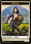 Soldier Token (DOM-003) - Dominaria Tokens
