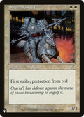 Silver Knight (LIST-23/143) - The List