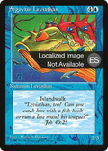 Segovian Leviathan (4BB-) - Fourth Edition Foreign Black Border