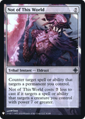 Not of This World (LIST-008) - The List Foil