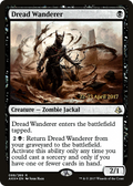 Dread Wanderer (PRE-088) - Amonkhet Promos Foil