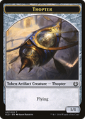 Thopter Token (007) (KLD-007) - Kaladesh Tokens