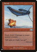 Strafe (LIST-73/143) - The List
