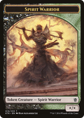 Spirit Warrior Token (KTK-010) - Khans of Tarkir Tokens