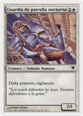 Nightguard Patrol (Spanish) - "Guardia de patrulla nocturna" (PSAL-G18) - Salvat 2005