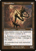 Monoskelion (Retro Frame) (MH2-429) - Modern Horizons 2 Etched Foil