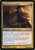 Marchesa's Smuggler (CNS-050) - Conspiracy