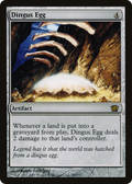 Dingus Egg (8ED-297) - 8th Edition