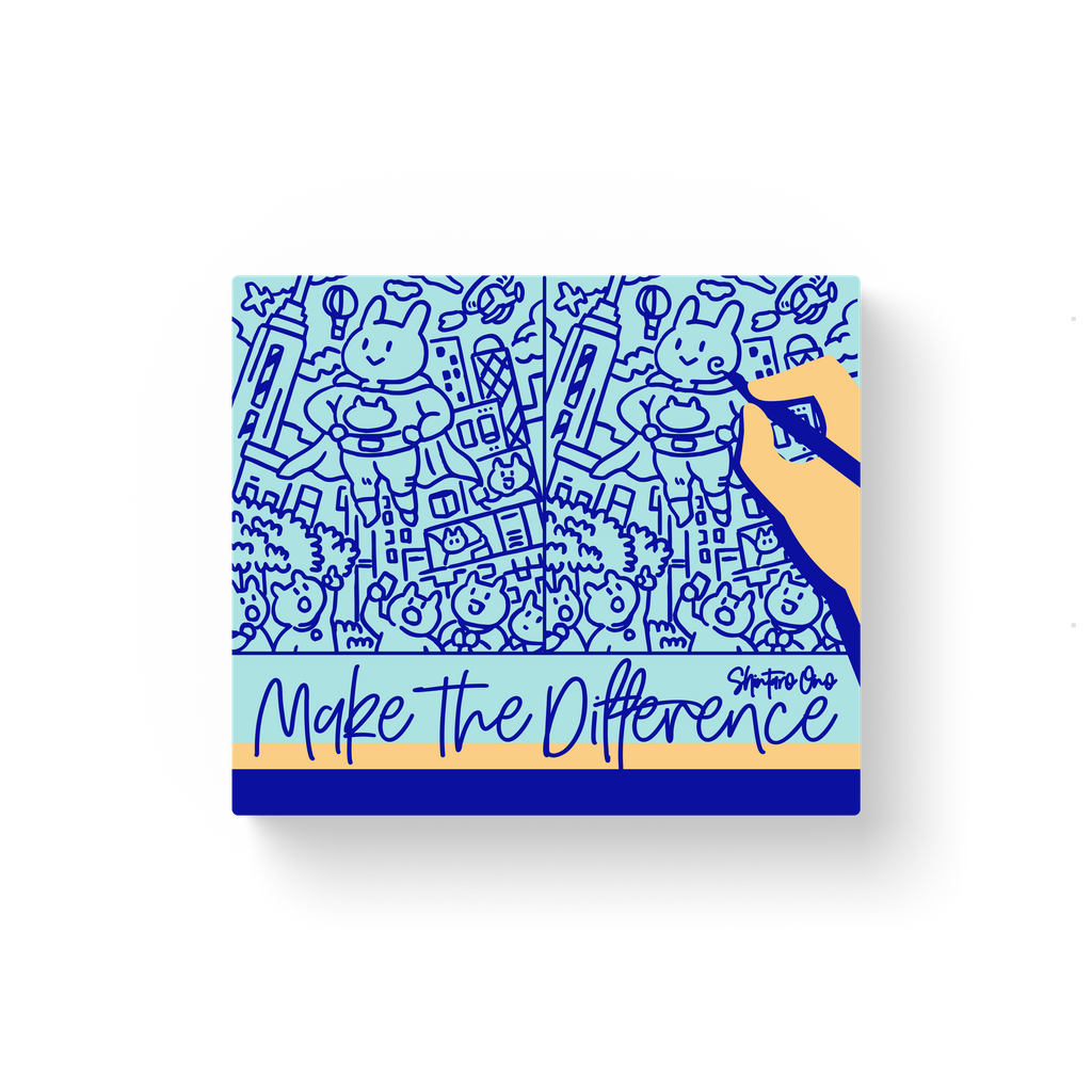 Make the Difference